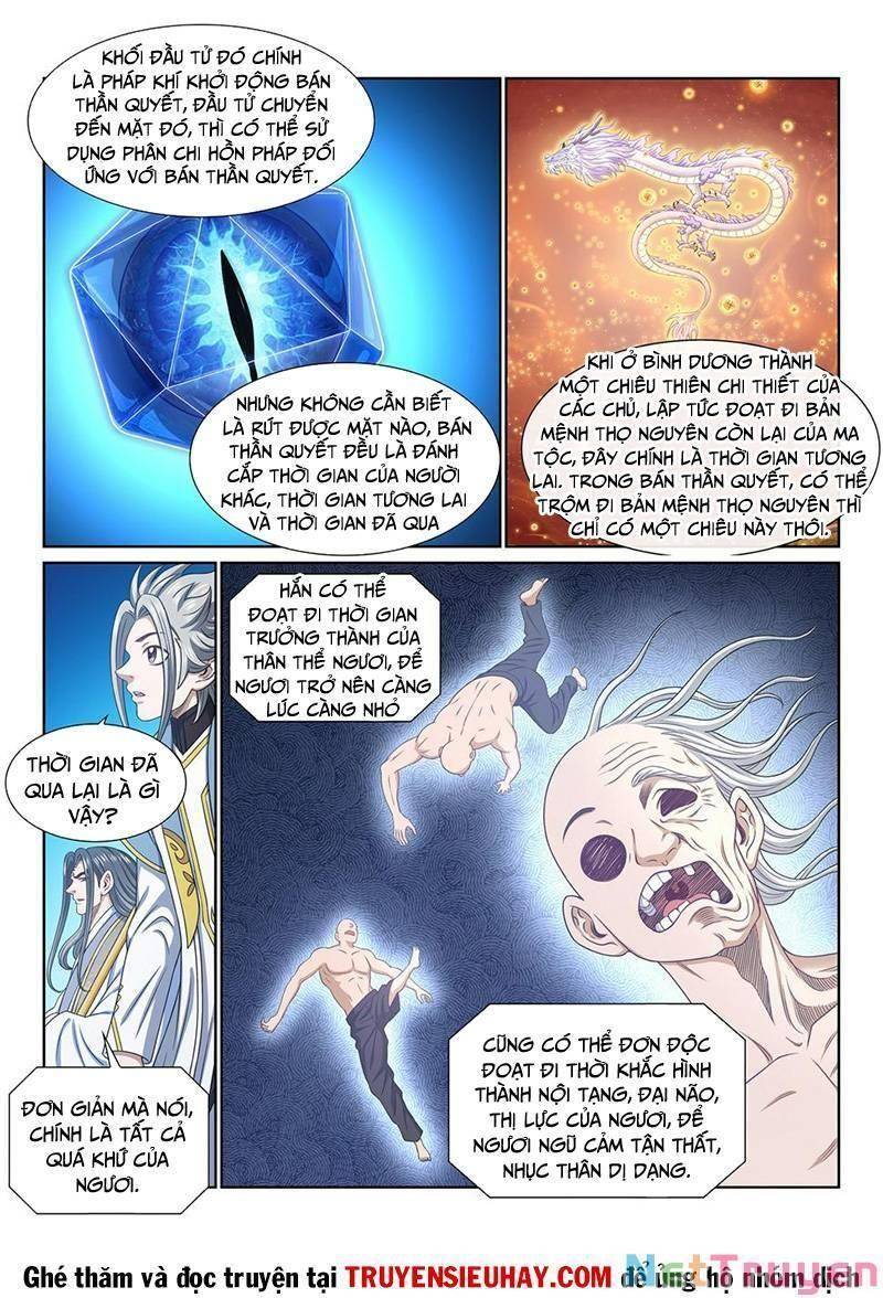 Ta Là Đại Thần Tiên Chapter 578 - 8