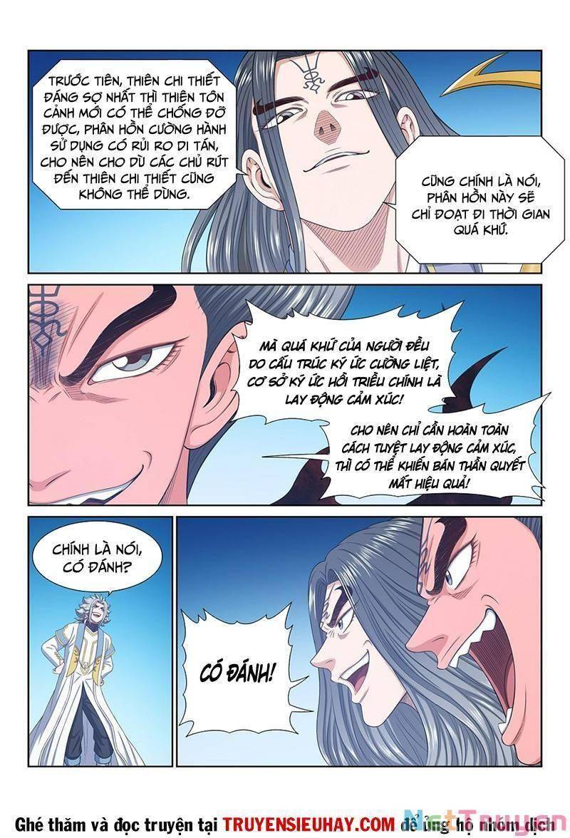 Ta Là Đại Thần Tiên Chapter 578 - 10