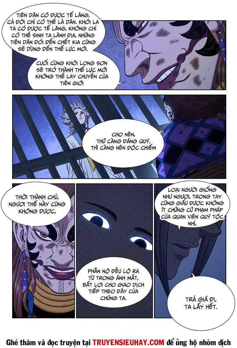 Ta Là Đại Thần Tiên Chapter 634 - 6