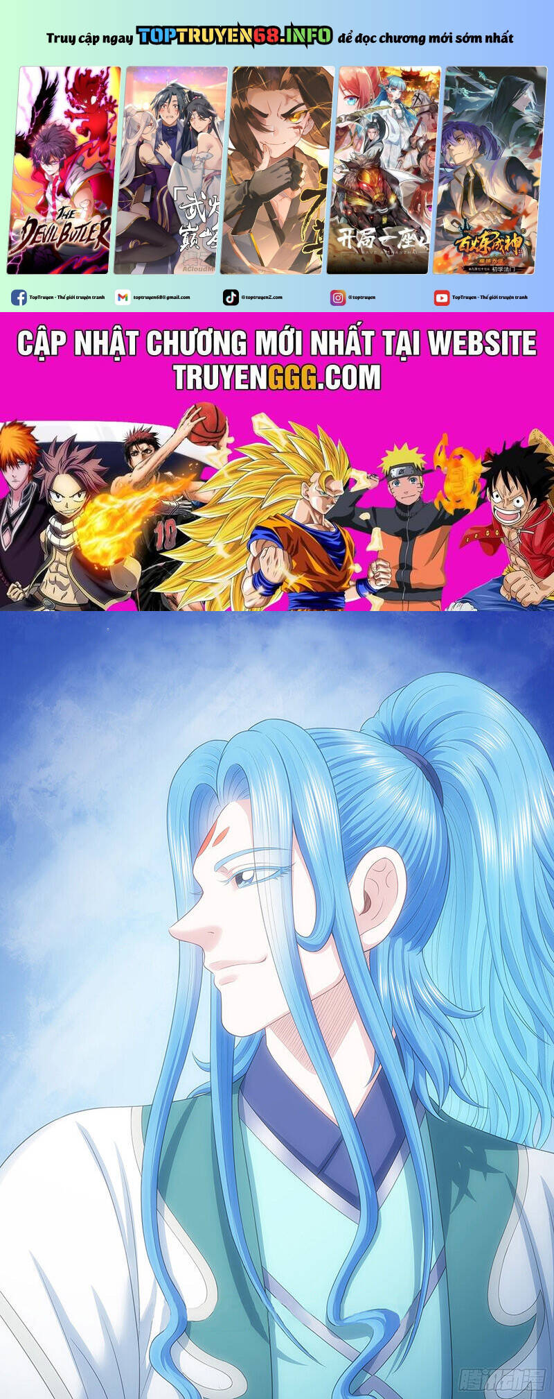 Ta Là Đại Thần Tiên Chapter  753 - 2