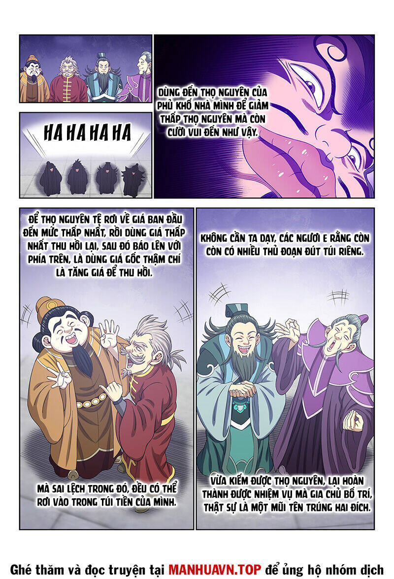 Ta Là Đại Thần Tiên Chapter  753 - 14