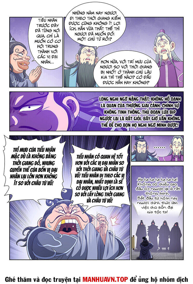 Ta Là Đại Thần Tiên Chapter  753 - 9