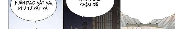 Ta Là Đại Thần Tiên Chapter 640 - 16
