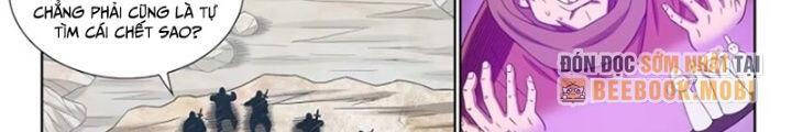 Ta Là Đại Thần Tiên Chapter 640 - 18