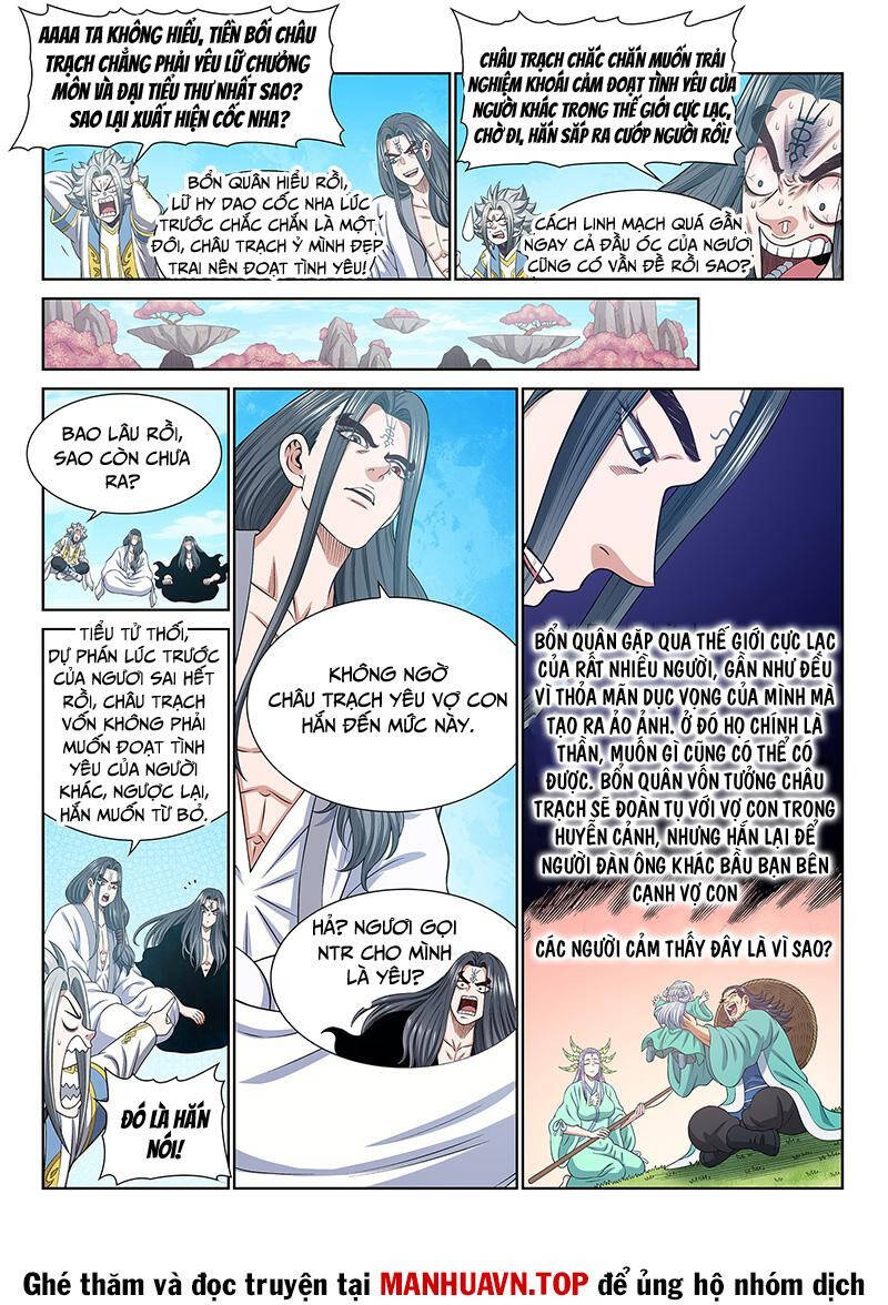 Ta Là Đại Thần Tiên Chapter 703 - 7