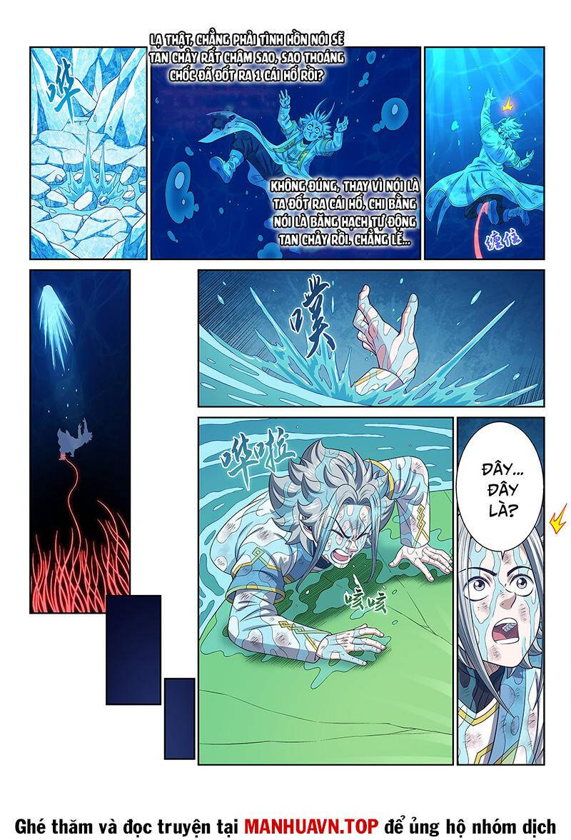 Ta Là Đại Thần Tiên Chapter 707 - 12