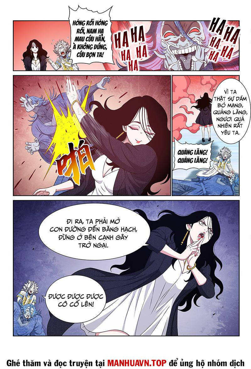 Ta Là Đại Thần Tiên Chapter 707 - 8