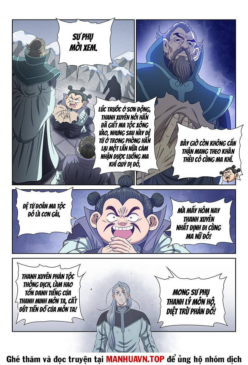 Ta Là Đại Thần Tiên Chapter 713 - 12