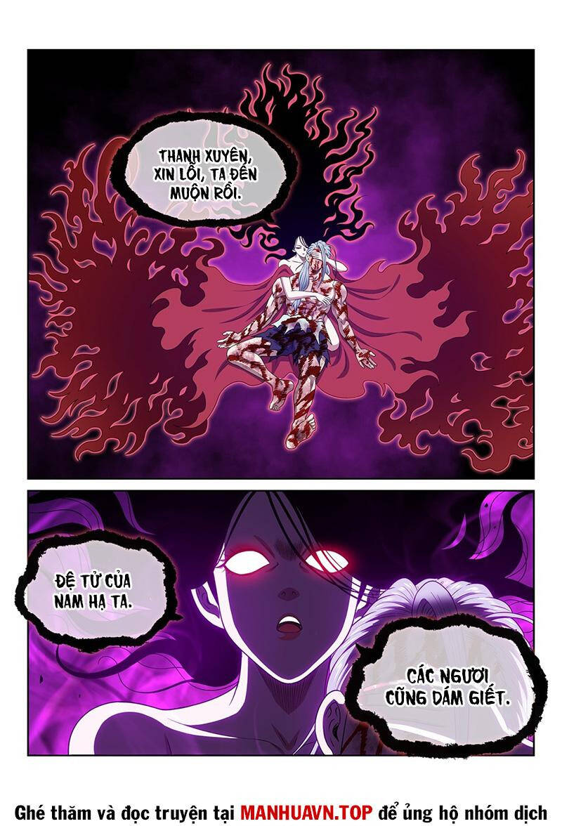 Ta Là Đại Thần Tiên Chapter 715 - 2