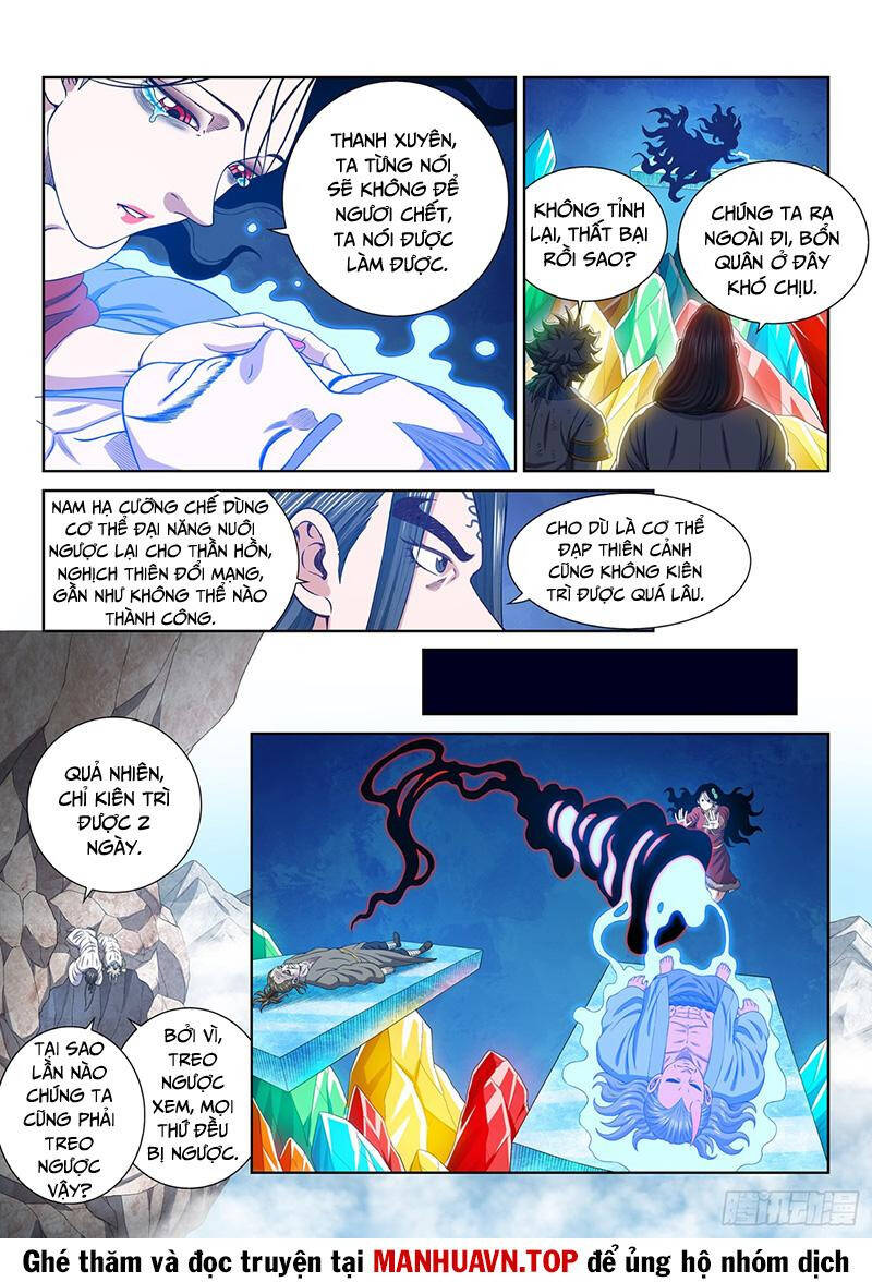 Ta Là Đại Thần Tiên Chapter 715 - 11