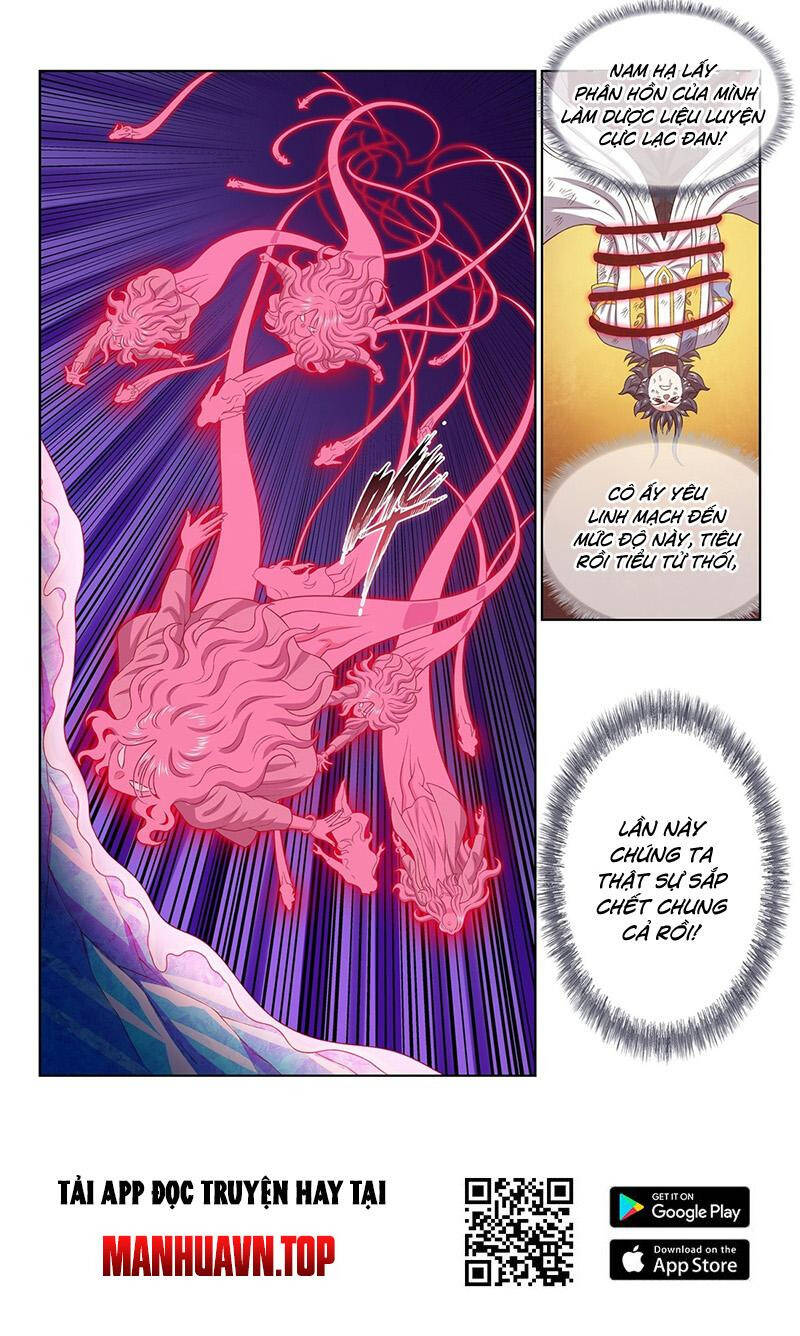 Ta Là Đại Thần Tiên Chapter 717 - 16