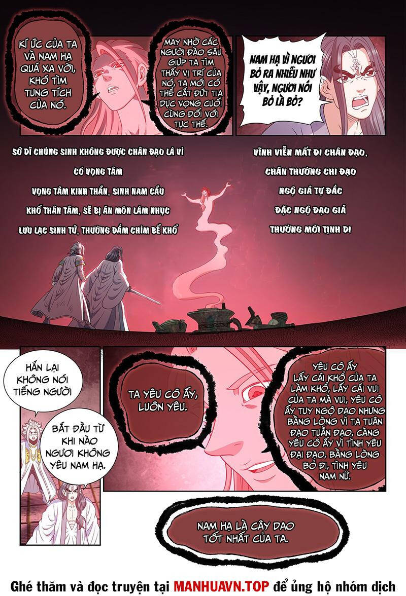 Ta Là Đại Thần Tiên Chapter 717 - 4