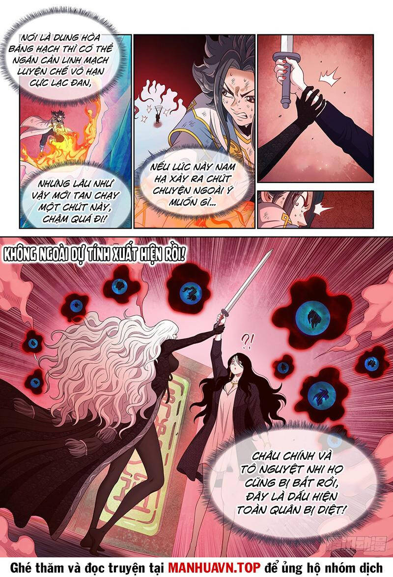 Ta Là Đại Thần Tiên Chapter 717 - 7