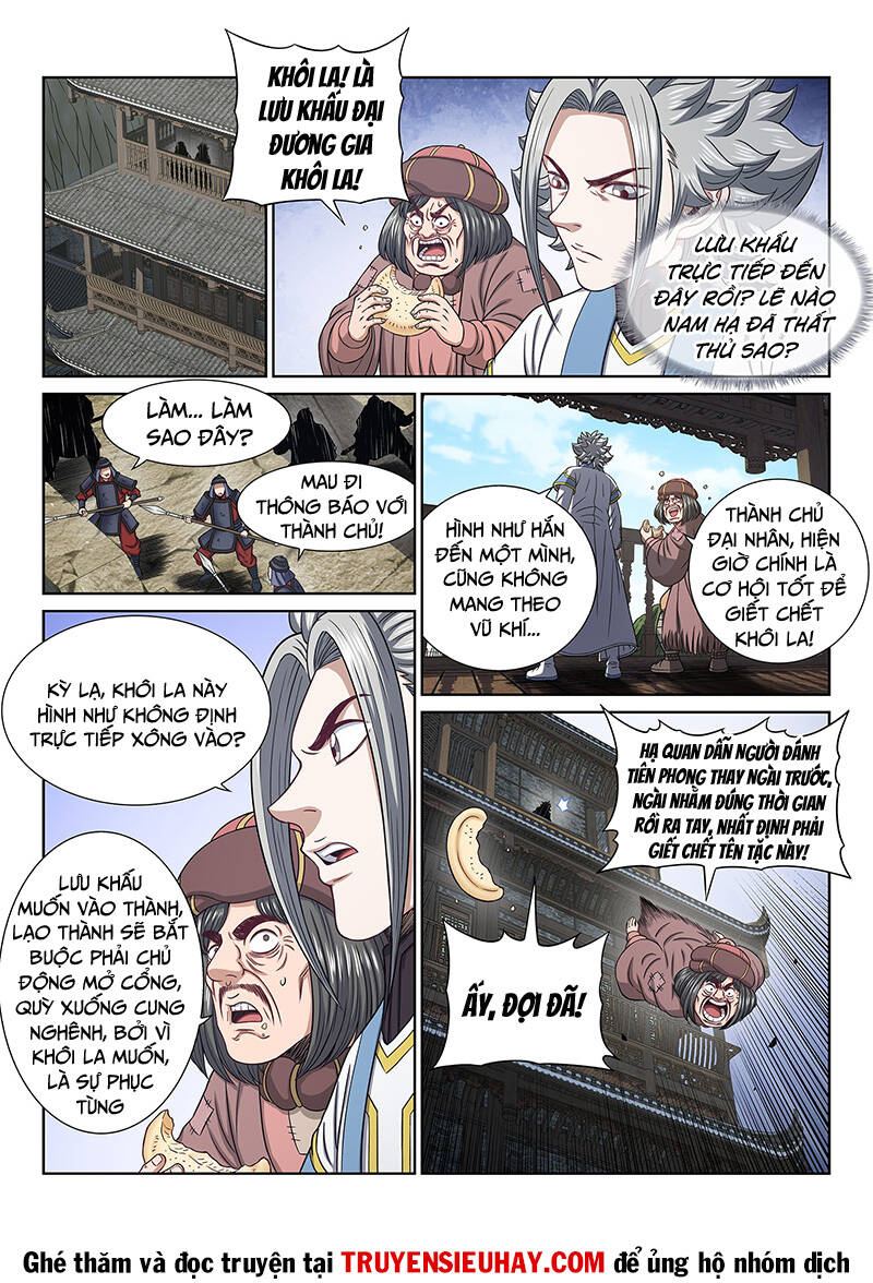 Ta Là Đại Thần Tiên Chapter 627 - 3