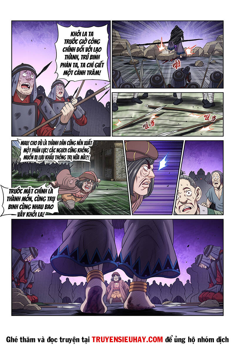 Ta Là Đại Thần Tiên Chapter 627 - 9