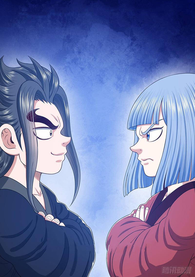 Ta Là Đại Thần Tiên Chapter 716 - 1