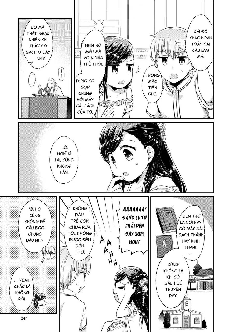 Honzuki No Gekokujou Chapter 31 - 13
