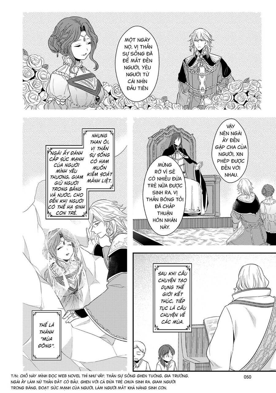 Honzuki No Gekokujou Chapter 31 - 16