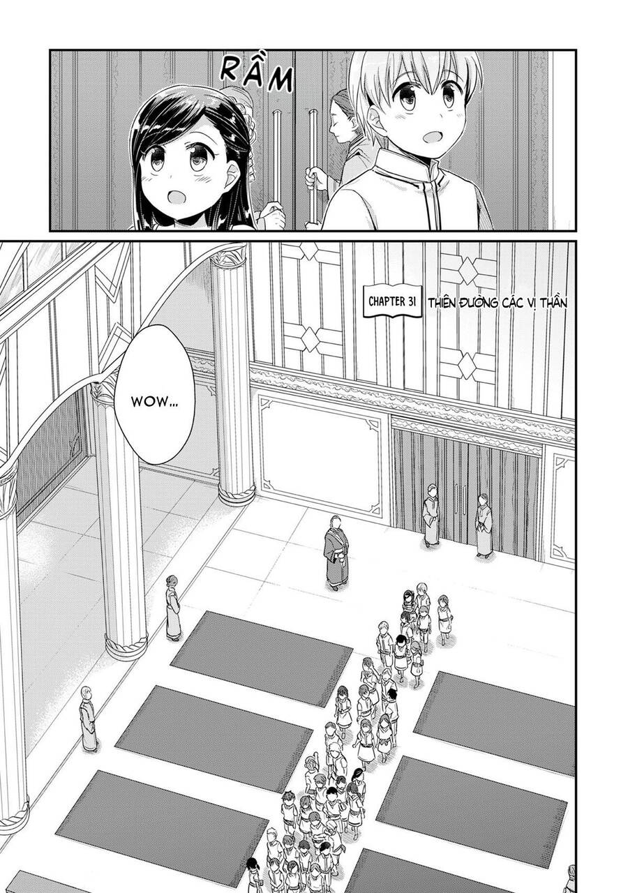 Honzuki No Gekokujou Chapter 31 - 3