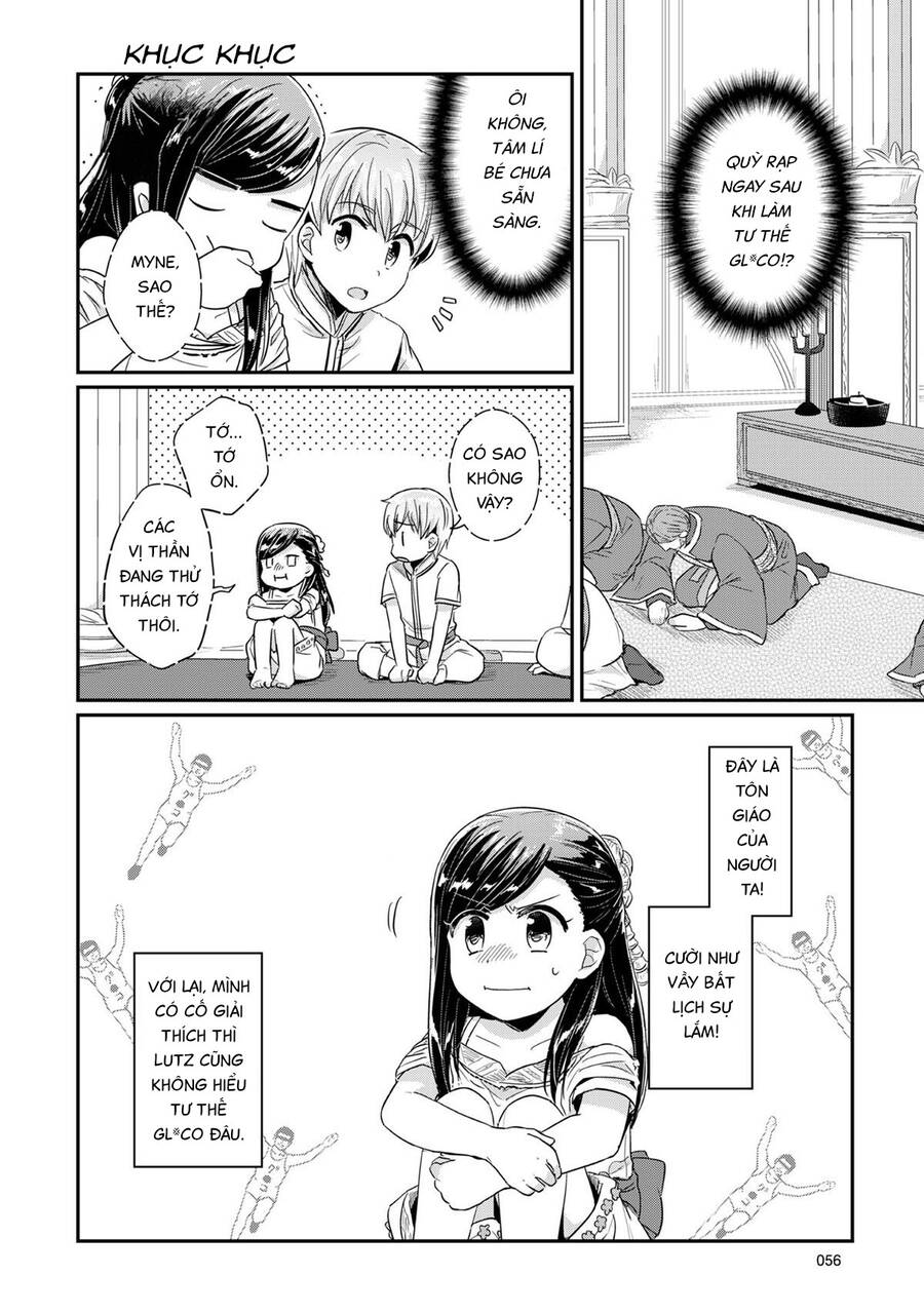Honzuki No Gekokujou Chapter 31 - 22