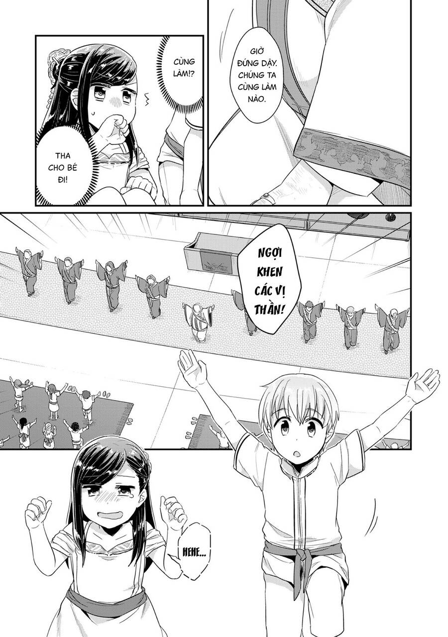 Honzuki No Gekokujou Chapter 31 - 23