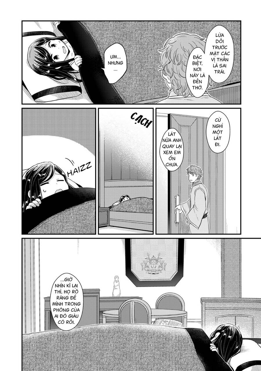 Honzuki No Gekokujou Chapter 31 - 26