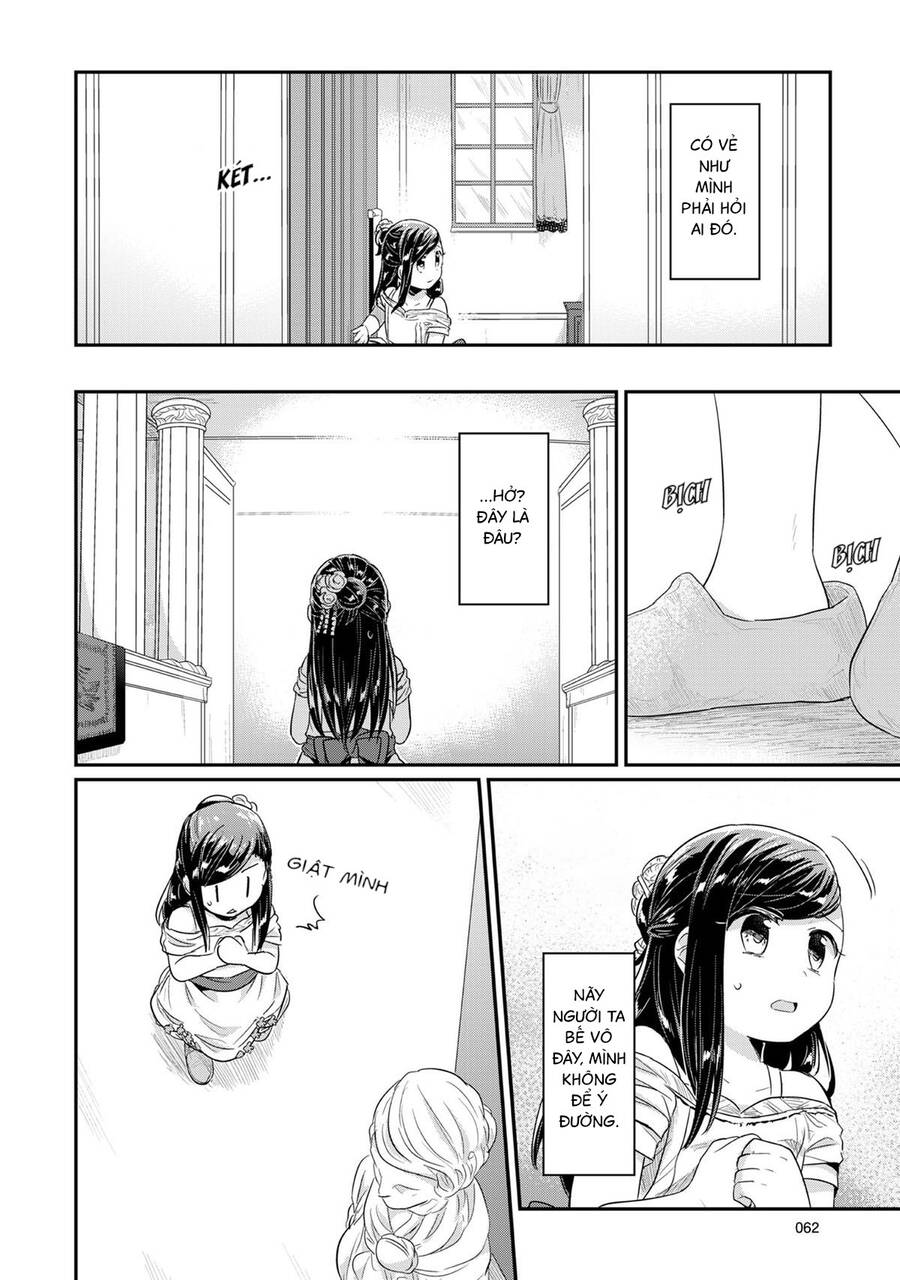 Honzuki No Gekokujou Chapter 31 - 28