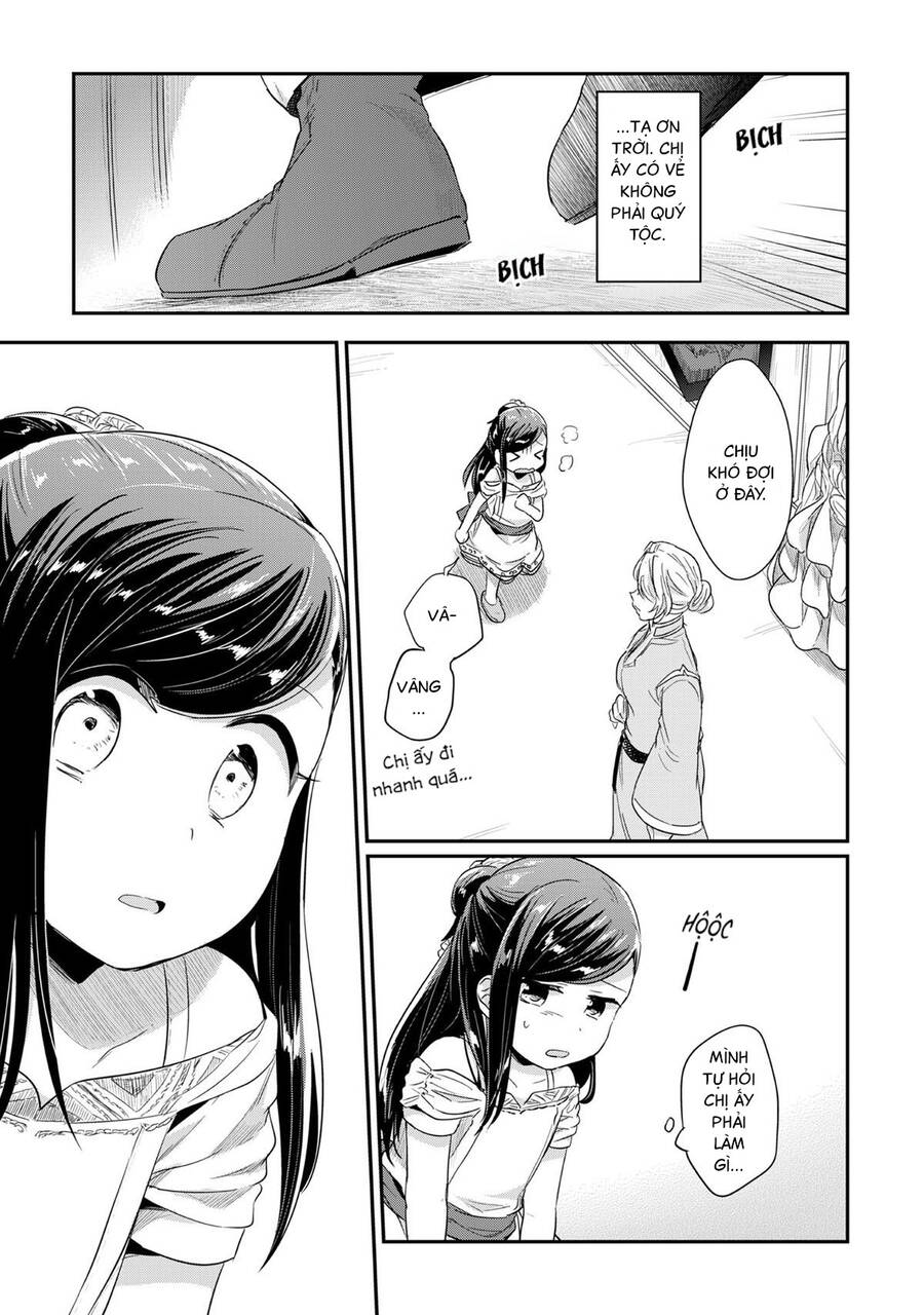 Honzuki No Gekokujou Chapter 31 - 31