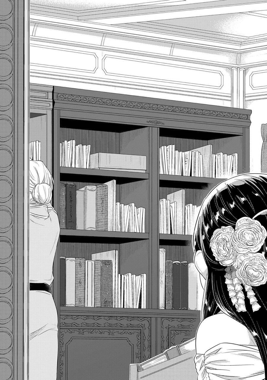 Honzuki No Gekokujou Chapter 31 - 32