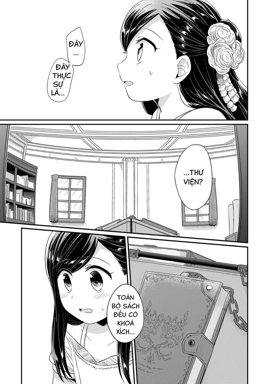 Honzuki No Gekokujou Chapter 31 - 33