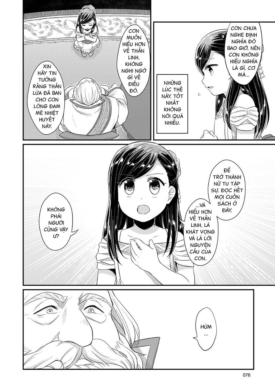 Honzuki No Gekokujou Chapter 31 - 42
