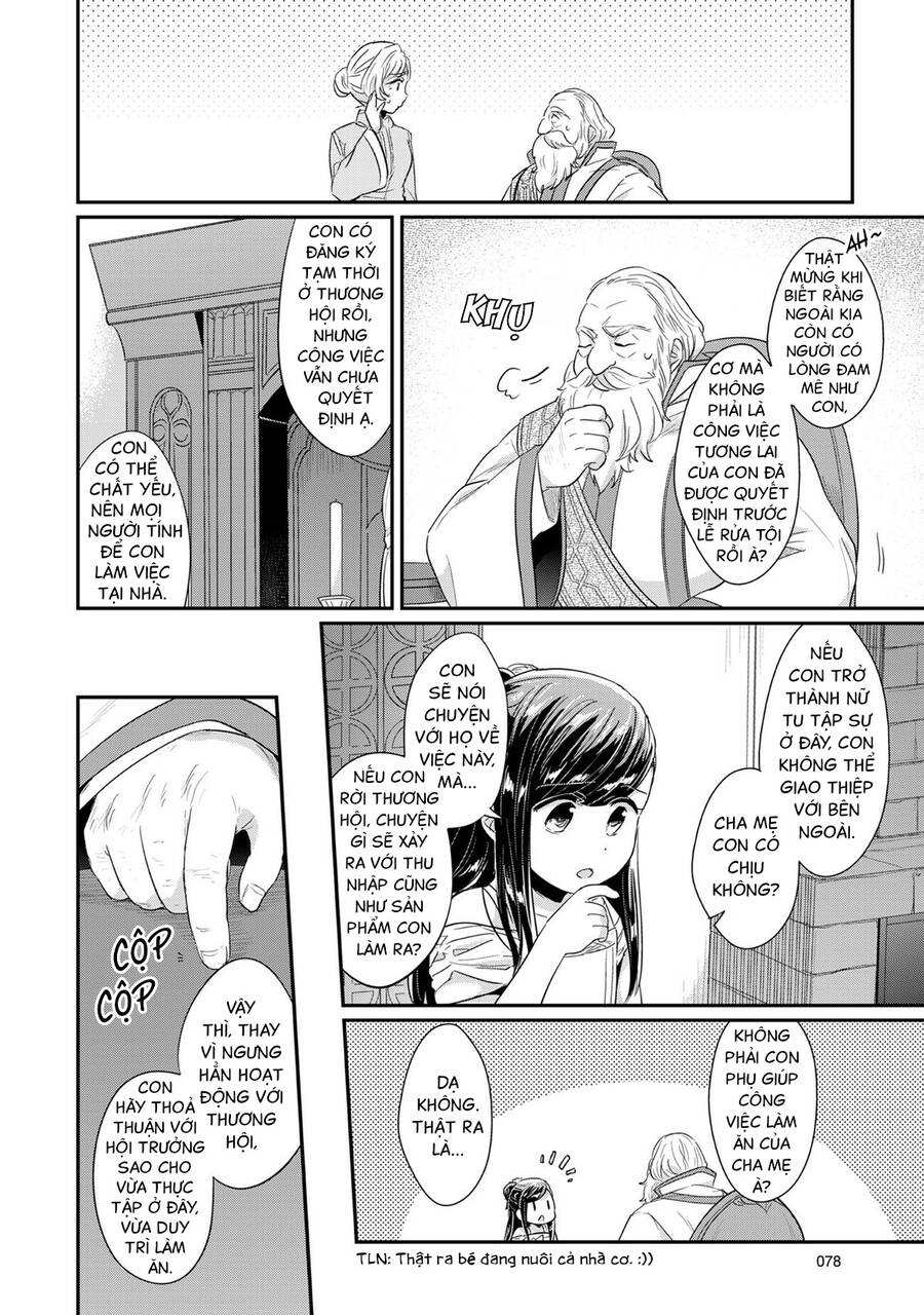 Honzuki No Gekokujou Chapter 31 - 44
