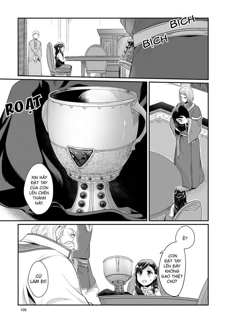 Honzuki No Gekokujou Chapter 32 - 28