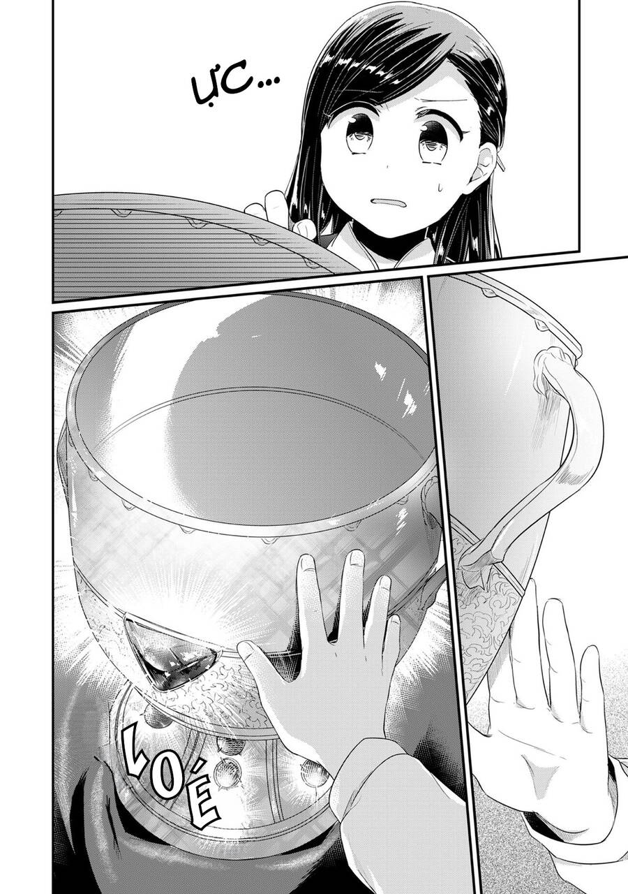 Honzuki No Gekokujou Chapter 32 - 29