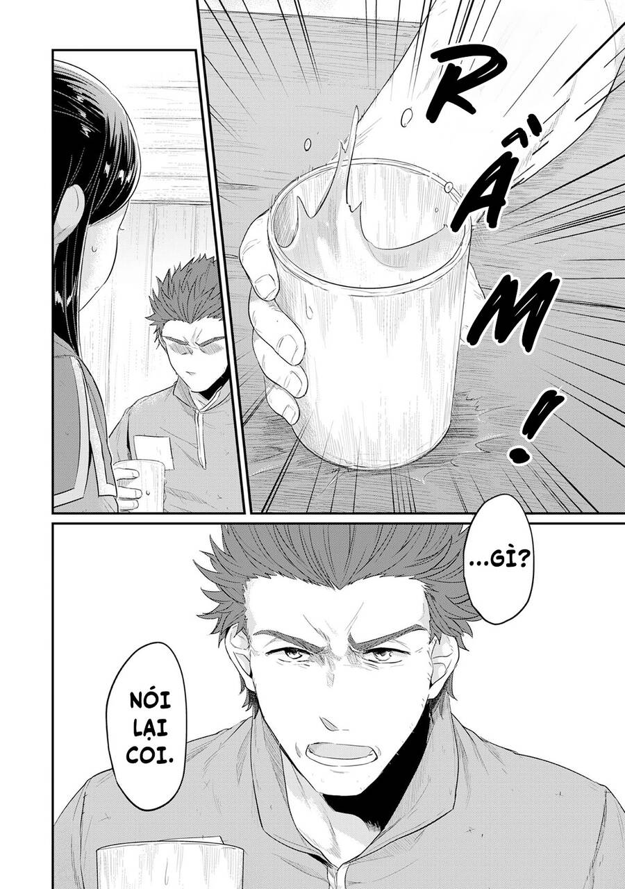 Honzuki No Gekokujou Chapter 32 - 6