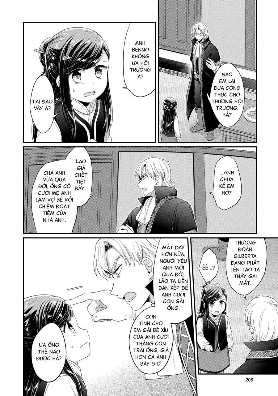 Honzuki No Gekokujou Chapter 33.6 - 13