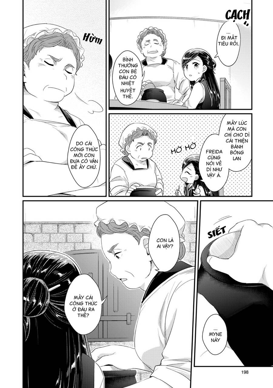 Honzuki No Gekokujou Chapter 33.6 - 5
