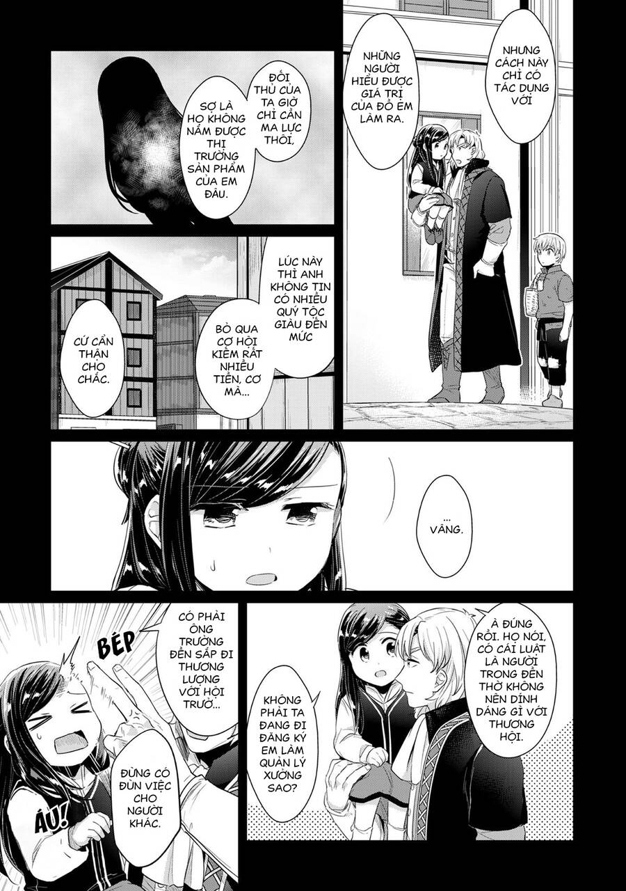 Honzuki No Gekokujou Chapter 33 - 12