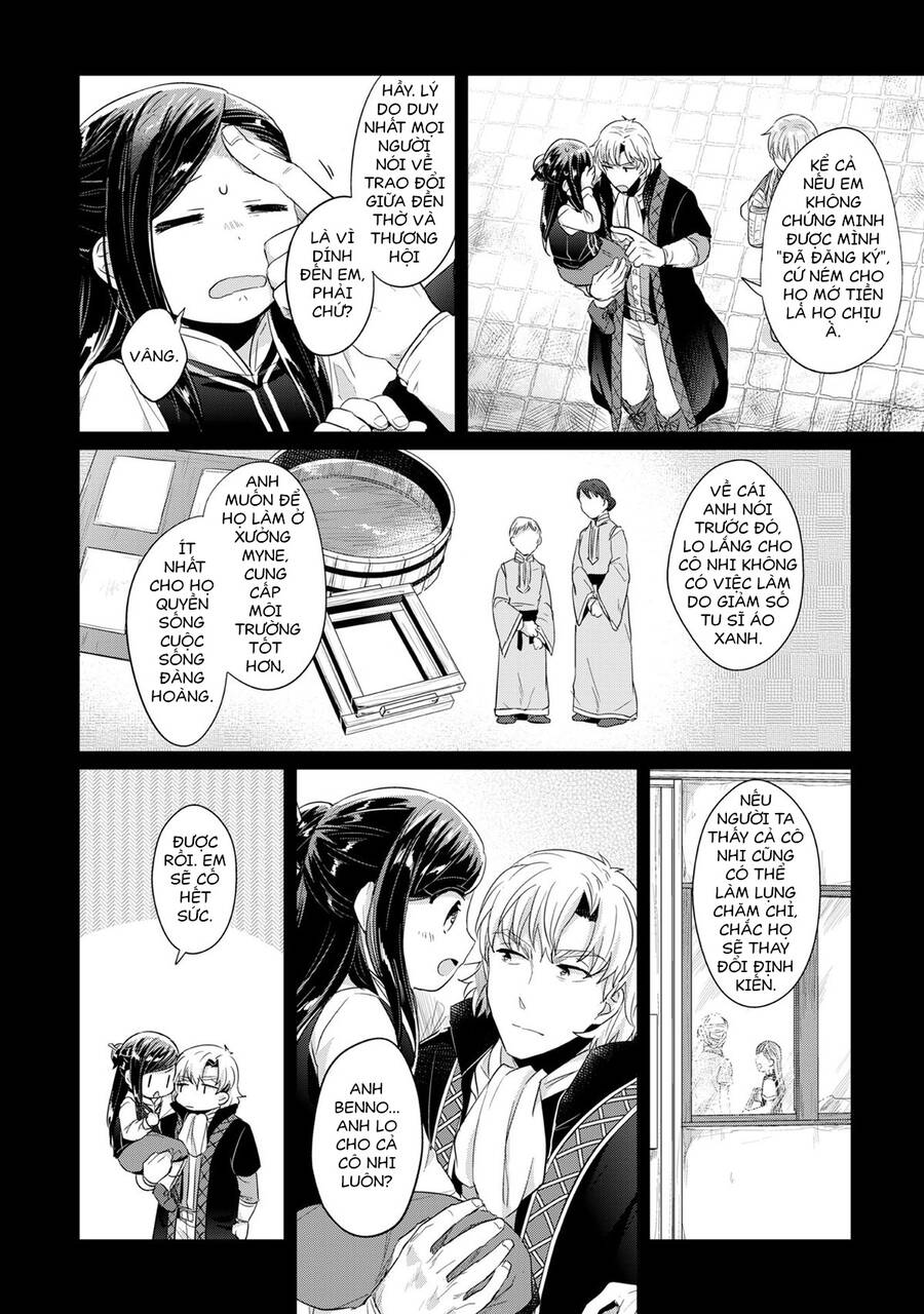 Honzuki No Gekokujou Chapter 33 - 13
