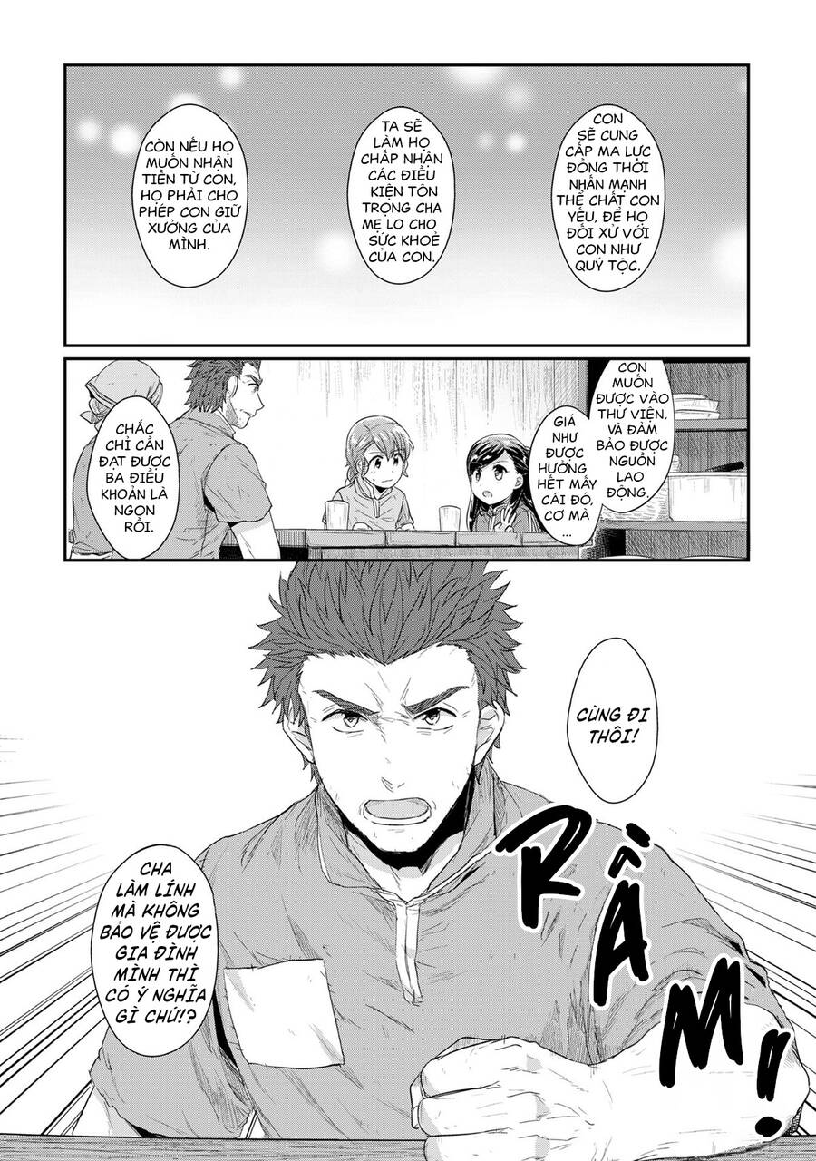 Honzuki No Gekokujou Chapter 33 - 16