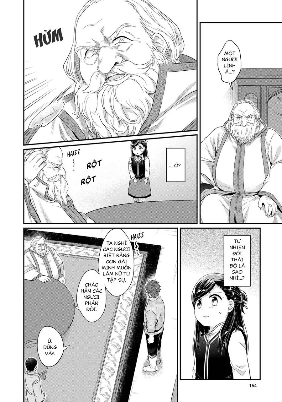 Honzuki No Gekokujou Chapter 33 - 19