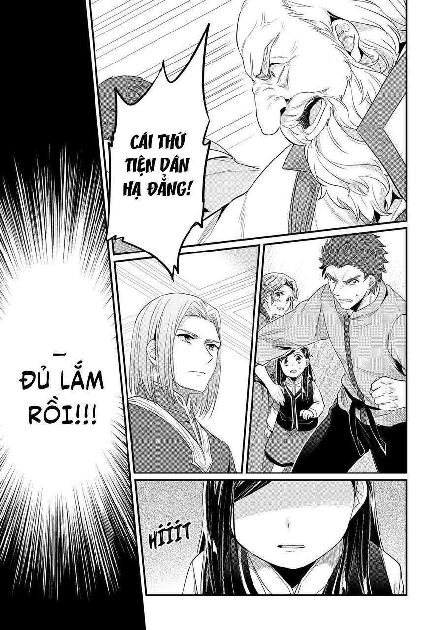 Honzuki No Gekokujou Chapter 33 - 28
