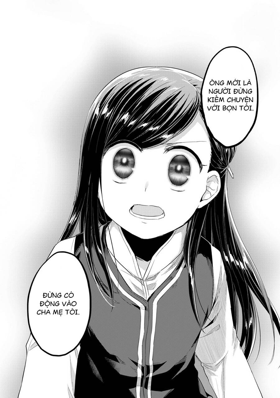 Honzuki No Gekokujou Chapter 33 - 29