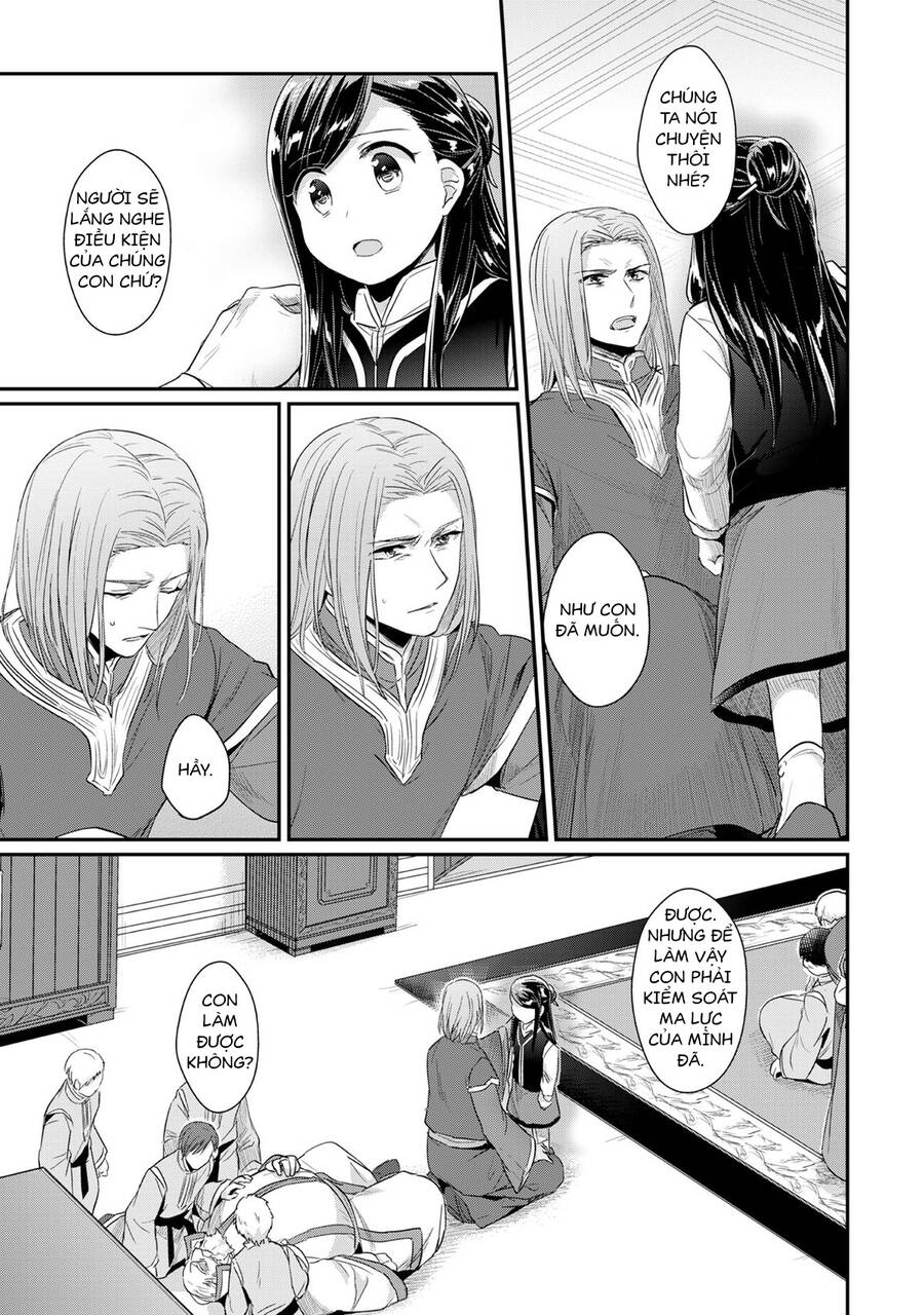 Honzuki No Gekokujou Chapter 33 - 37