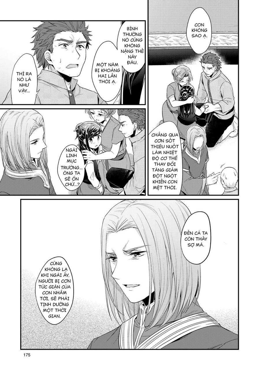 Honzuki No Gekokujou Chapter 33 - 39