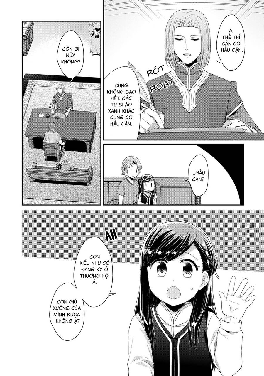 Honzuki No Gekokujou Chapter 33.5 - 6