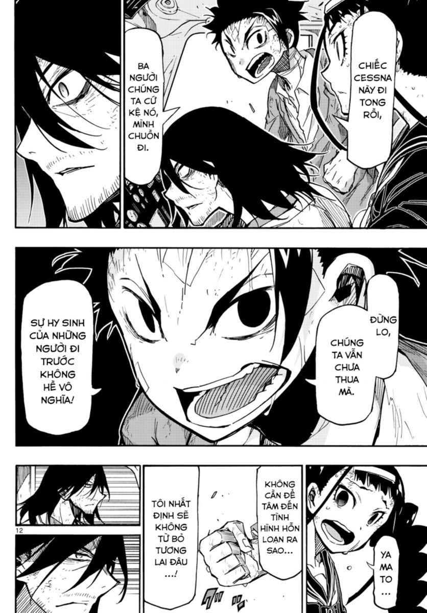 Gofun Go No Sekai Chapter 53 - 13