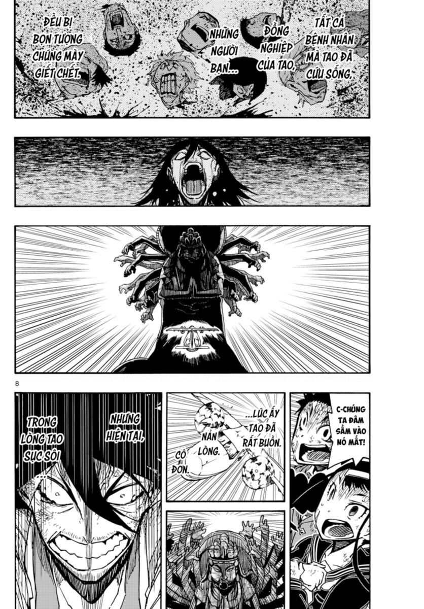 Gofun Go No Sekai Chapter 53 - 9