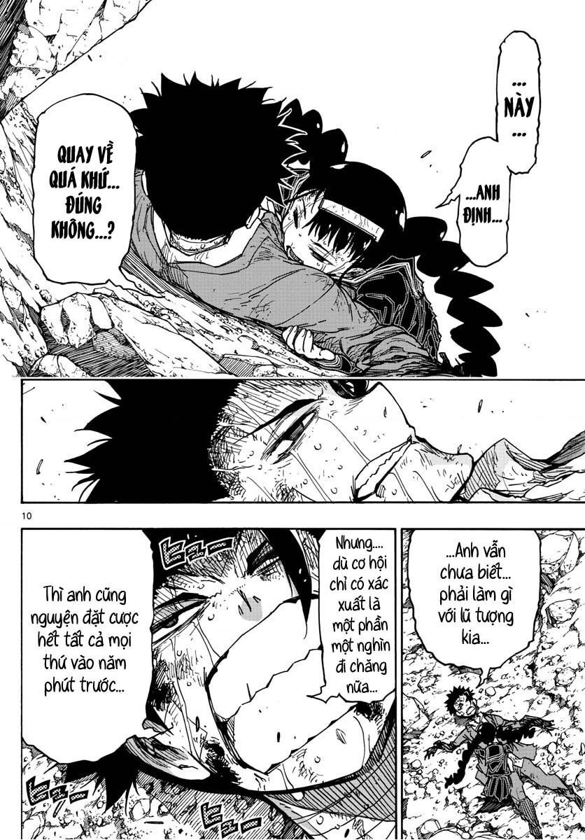 Gofun Go No Sekai Chapter 55 - 12