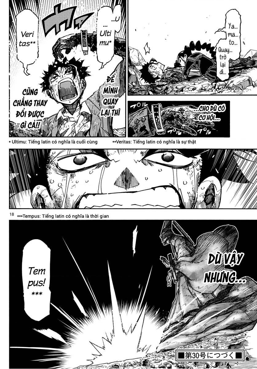 Gofun Go No Sekai Chapter 55 - 20